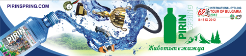water2.png