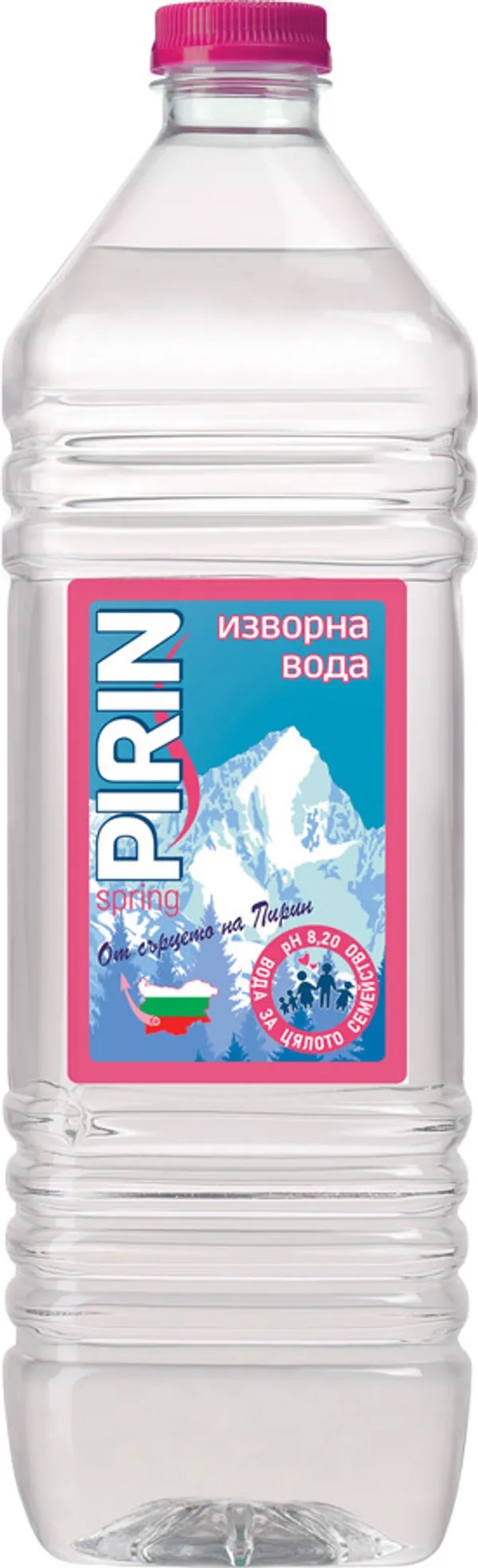 бутилка пирин изворна1