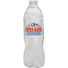 вода Горна Баня 05 л